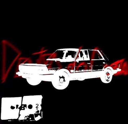 Portada de Sencillo/EP "Dentro Do Carro (part. MESS e SERJO)", de Canvaz