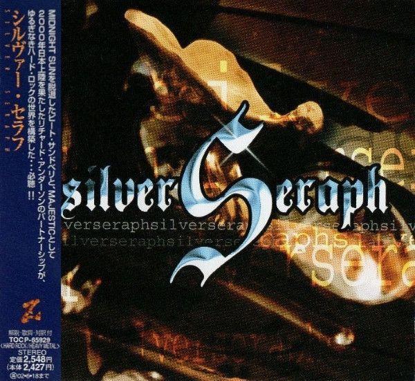Portada de Álbum "Silver Seraph (Japan Edition)", de Silver Seraph
