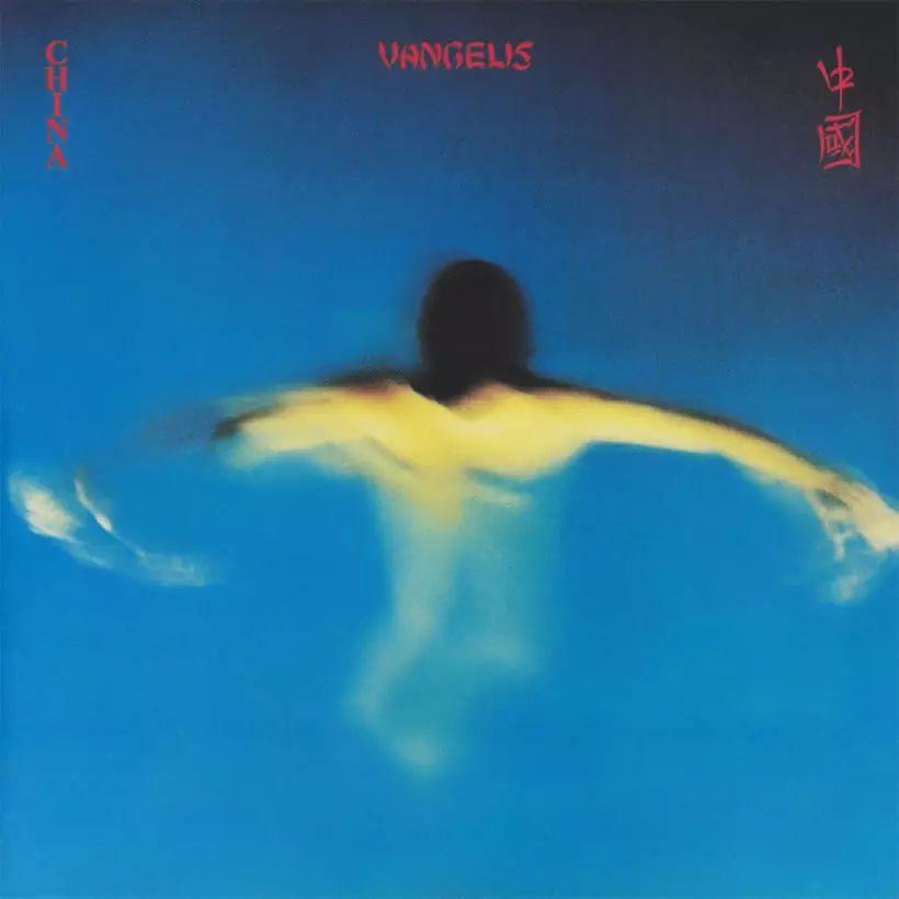 Portada del álbum "China", de Vangelis