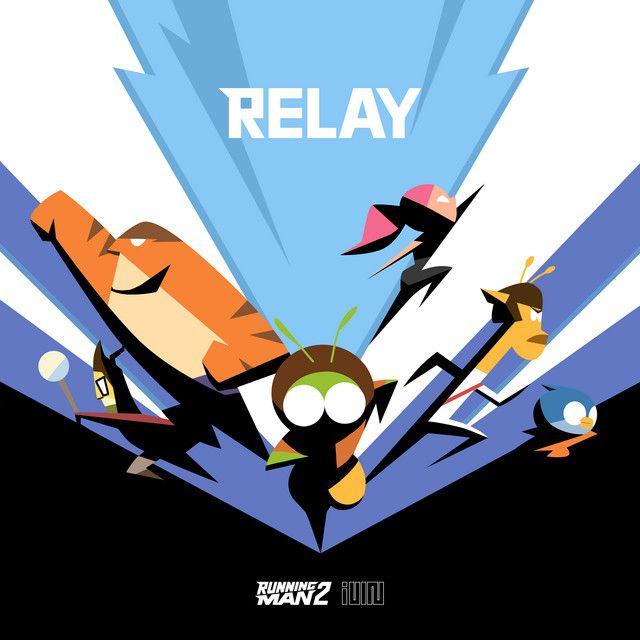 Capa do álbum "달려! (Relay!)", de i-dle