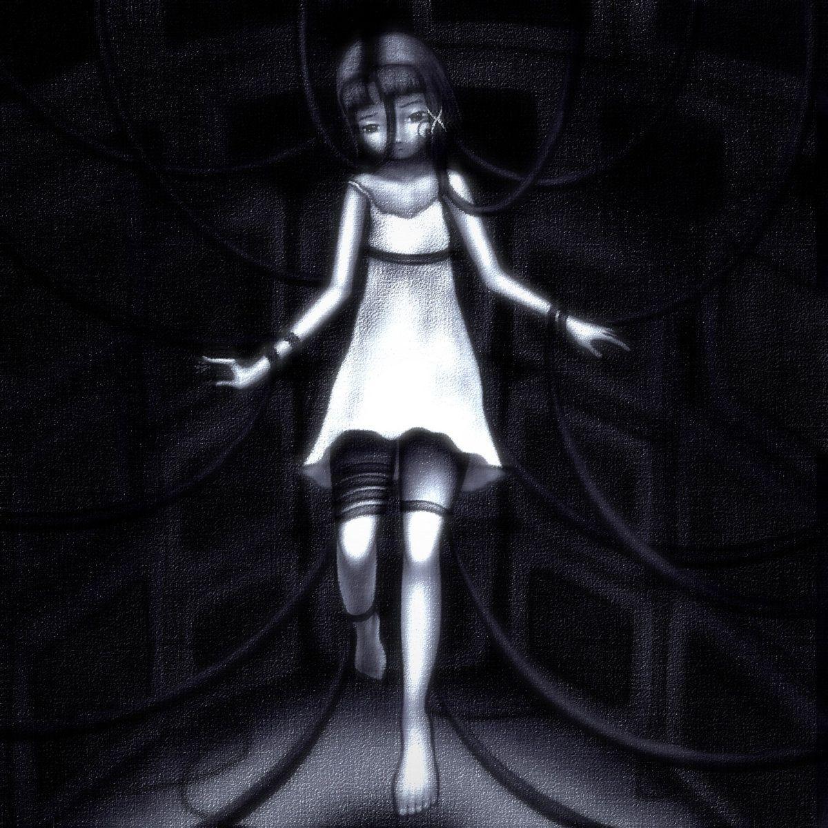 Album cover of "maladaptive daydreaming" by sonhos tomam conta