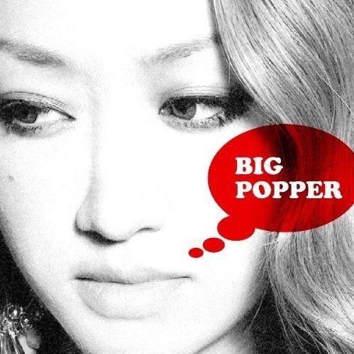 Portada de Álbum "Big Popper", de Lecca