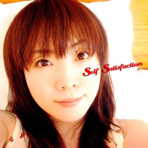 Capa do Álbum "Self Satisfaction", de Masami Okui