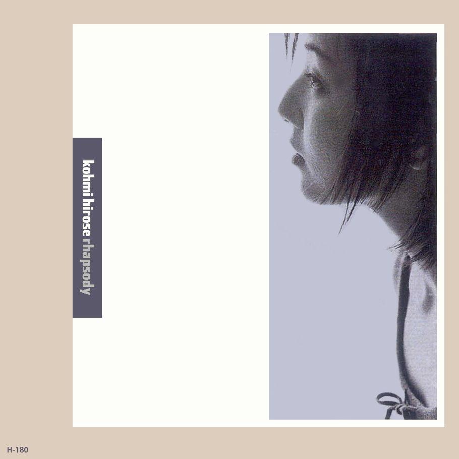 Portada de Álbum "Rhapsody", de Hirose Kohmi