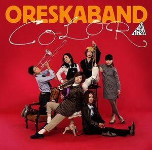 Capa do Álbum "Color", de ORESKABAND