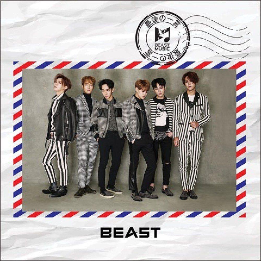 Capa do Álbum "Saigo No Hitokoto", de B2ST (BEAST)