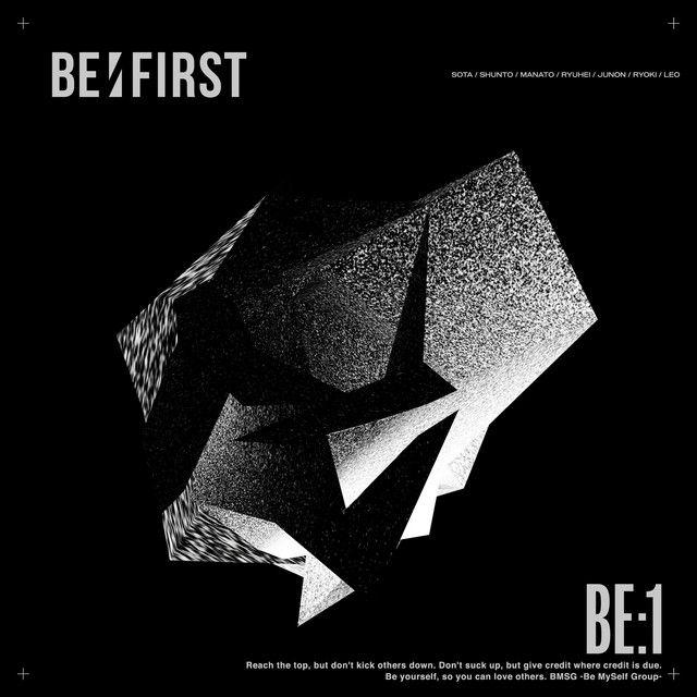 Capa do Álbum "BE:1", de BE:FIRST