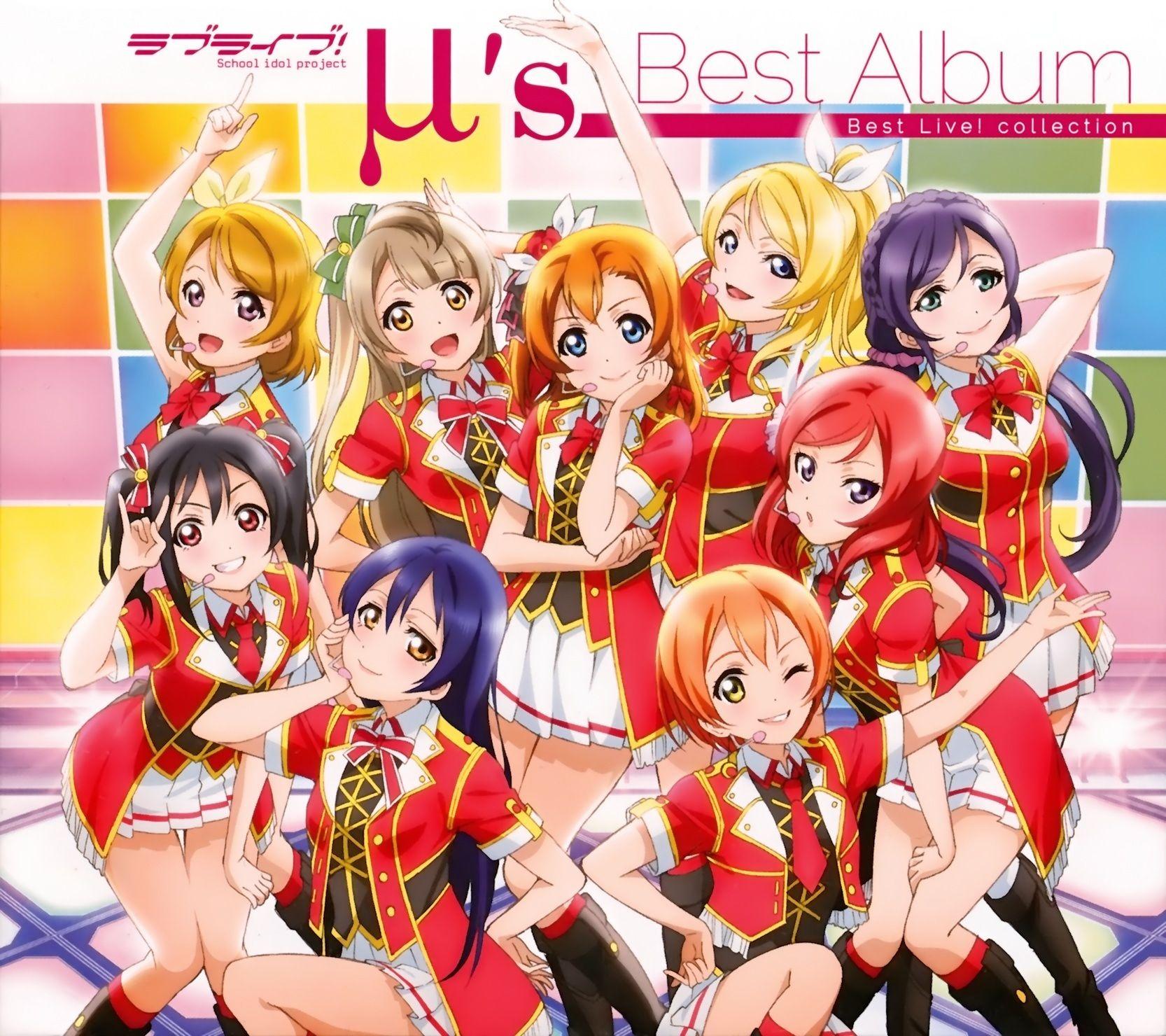 Portada de Álbum "μ's Best Album Best Live! Collection", de Love Live! School Idol Project