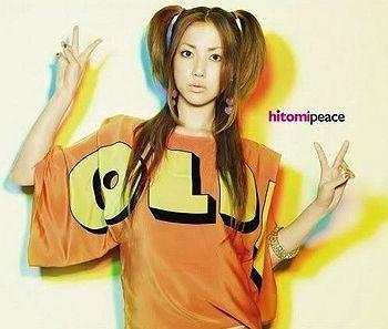 Portada de Álbum "Peace", de Hitomi