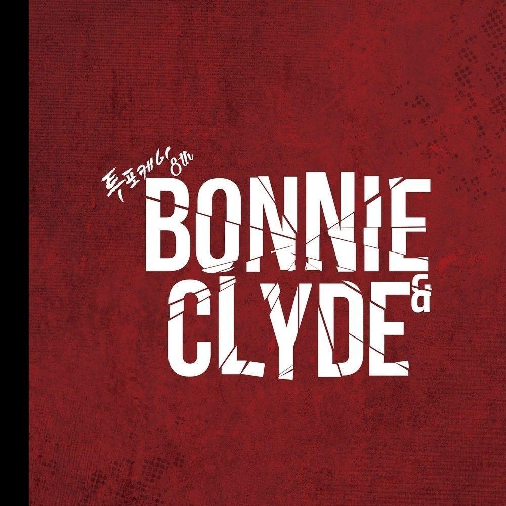 Portada de Álbum "Bonnie N Clyde", de 24k (K-pop)