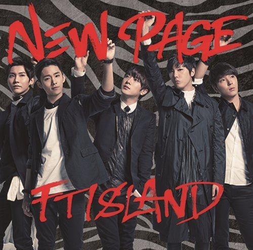 Portada de Álbum "New Page", de FTISLAND
