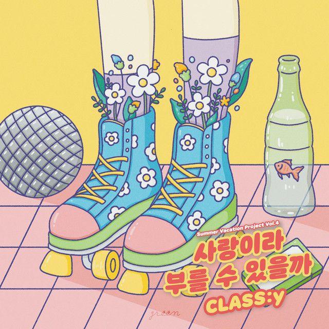 Portada de Sencillo/EP "Can I Call It Love", de CLASS:y