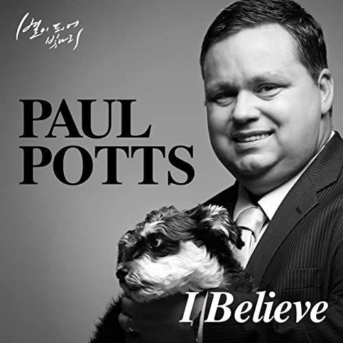 Portada de Sencillo/EP "The Stars Are Shining (KBS 2TV DRAMA) OST Part.1", de Paul Potts