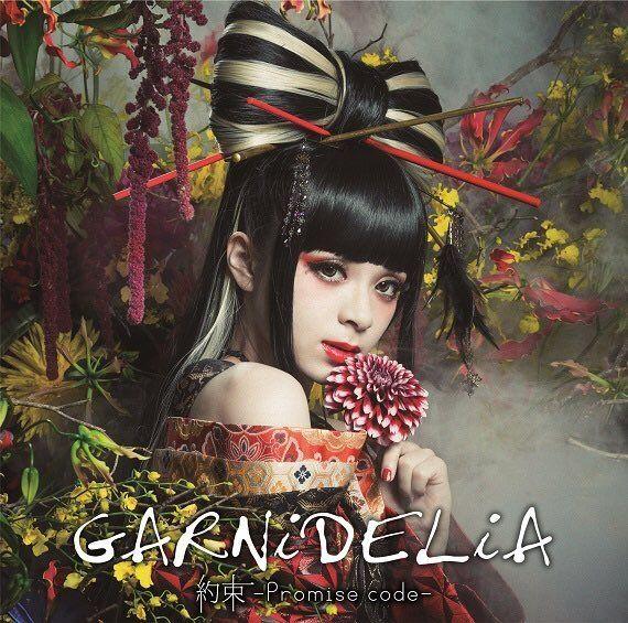 Capa do Single/EP "Yakusoku", de Garnidelia