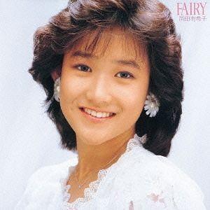 Capa do Álbum "Fairy", de Yukiko Okada