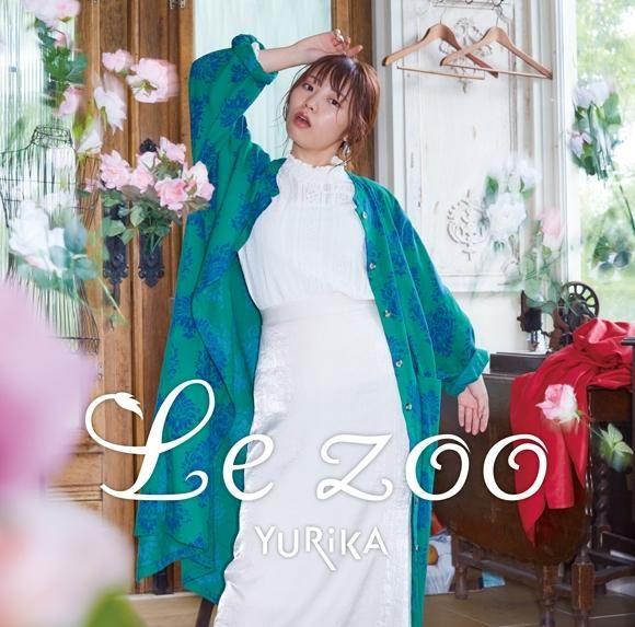 Capa do Single/EP "Le zoo [Artist Edition]", de YURiKA
