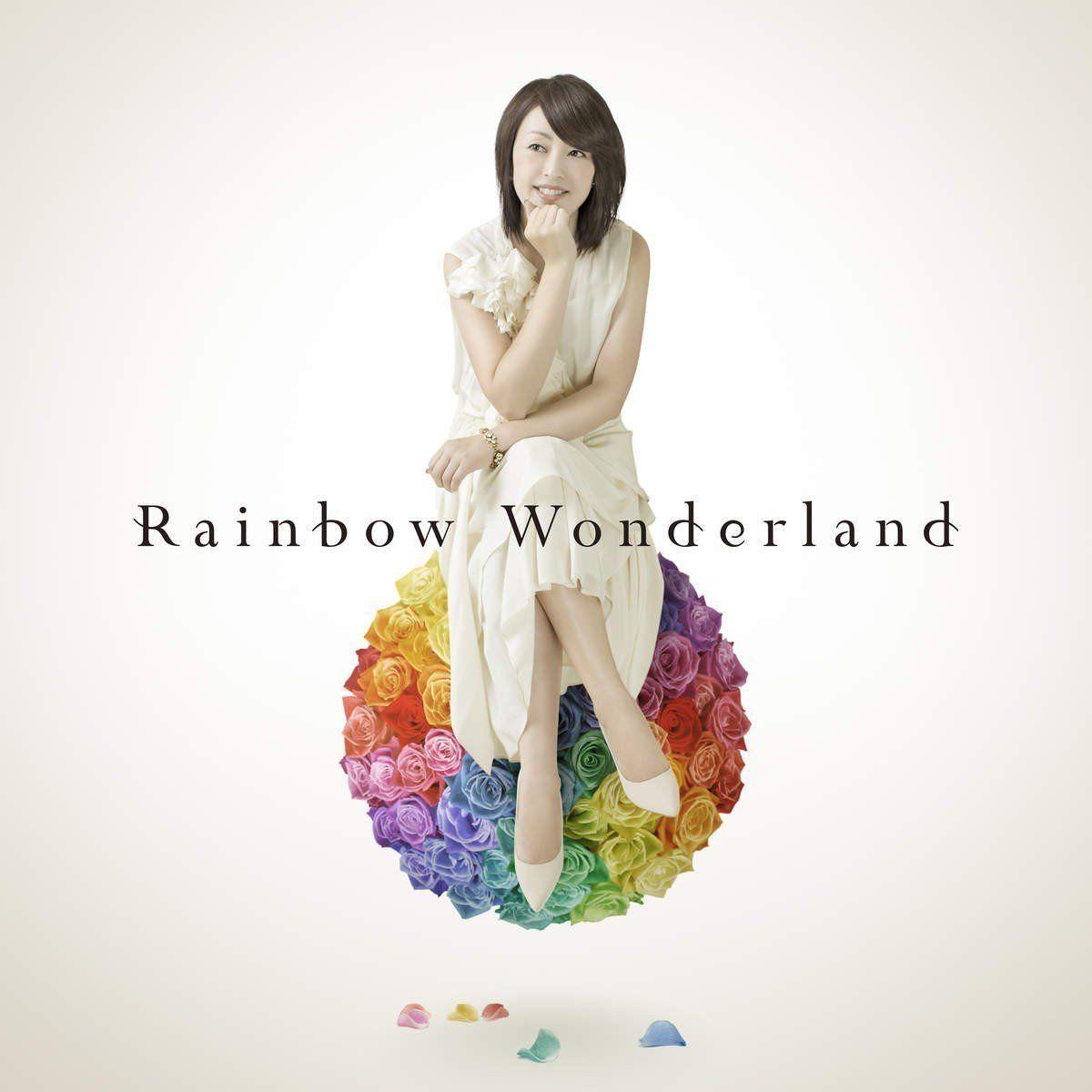 Portada de Álbum "Rainbow Wonderland", de Yoko Ishida