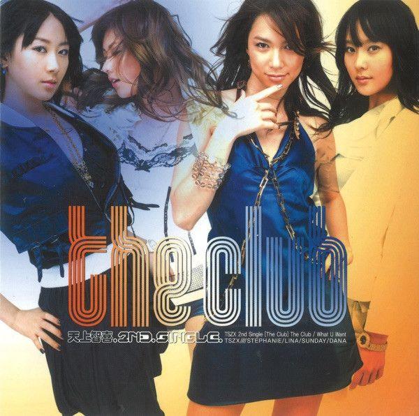 Portada de Sencillo/EP "The Club", de CSJH The Grace