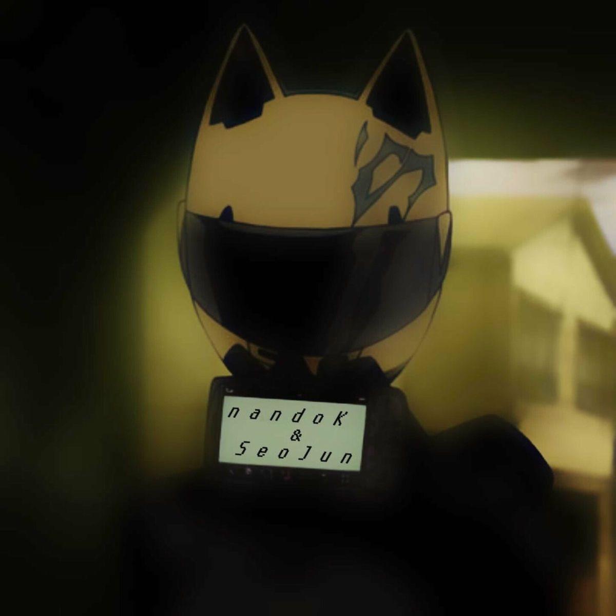 Capa do Single/EP "Estrela(s) (part. SeoJun)", de NandoK