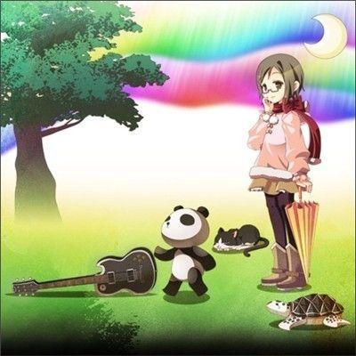 Portada de Álbum "Lack Of Reason", de Chata