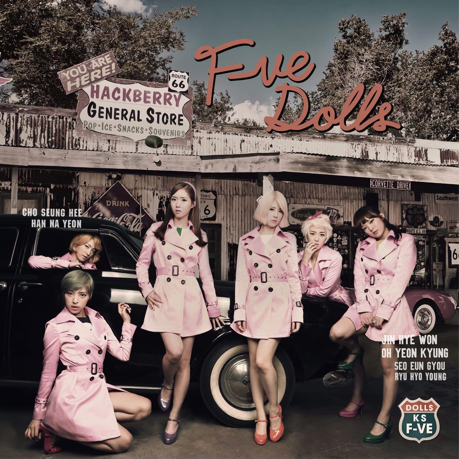 Portada de Sencillo/EP "SINCE 1971", de F-Ve Dolls