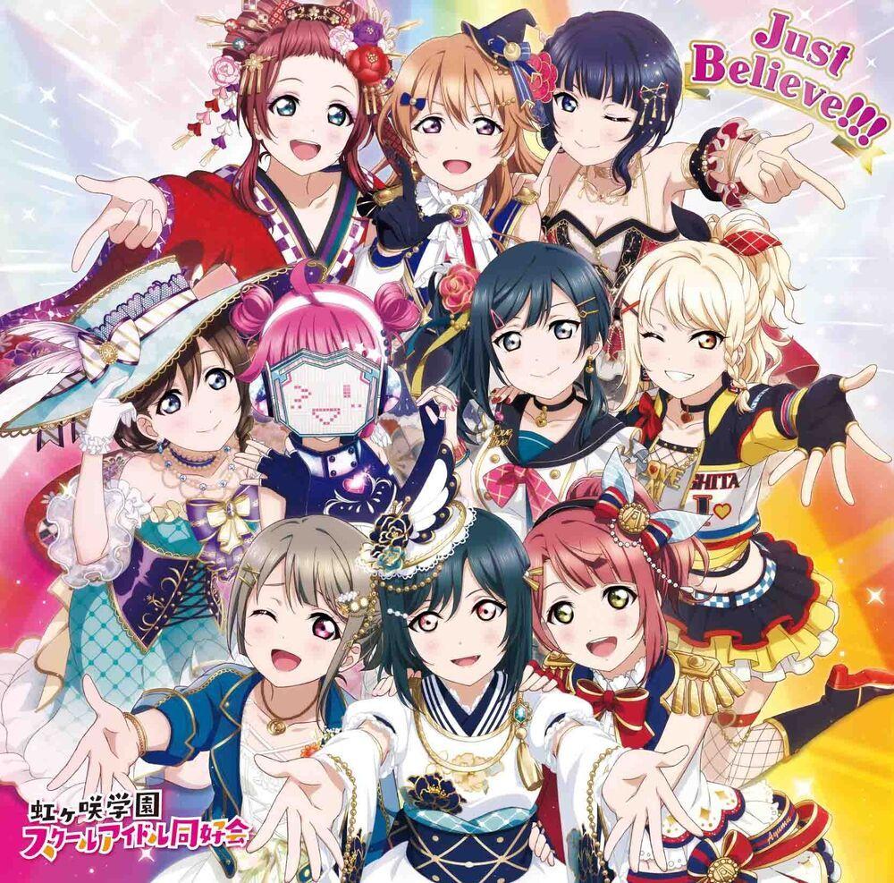 Capa do álbum "Just Believe!!!", de Love Live! School Idol Project