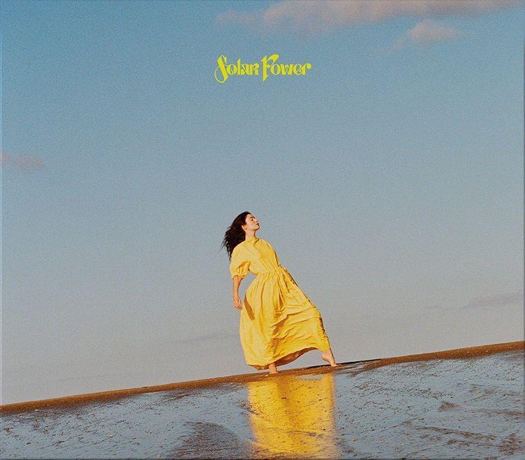 Portada del álbum "Solar Power (Music Box)", de Lorde