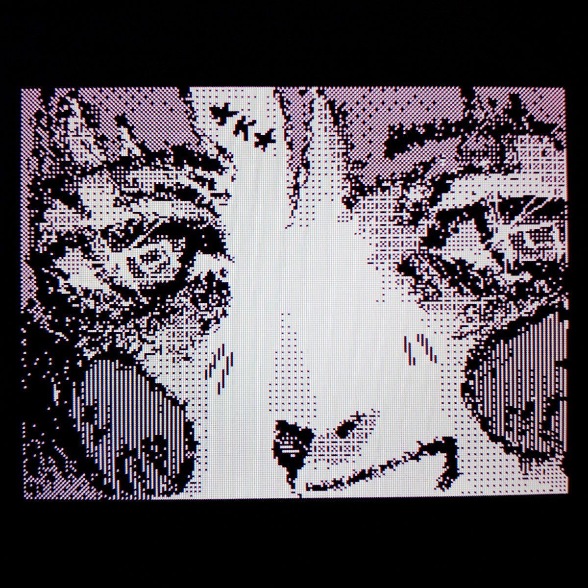 Single/EP cover of "cyberia" by sonhos tomam conta