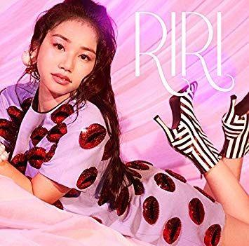 Portada de Álbum "RIRI", de RIRI