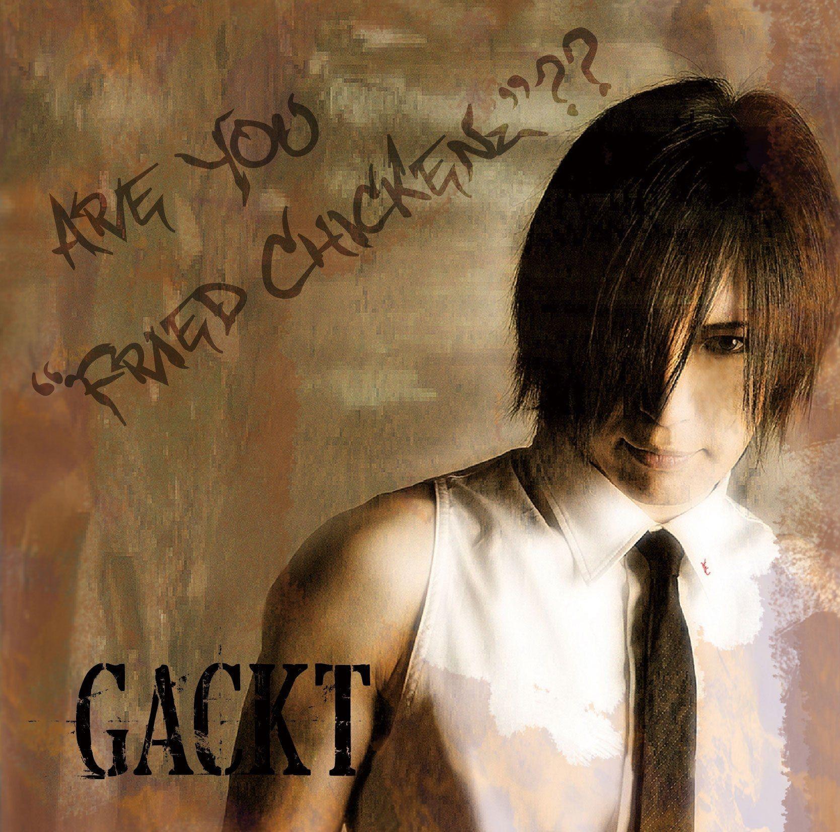 Capa do Álbum "Are You ", de Gackt