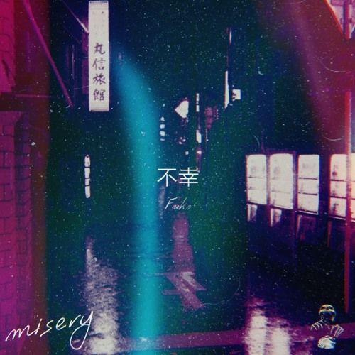 Portada de Sencillo/EP "Misery", de LXST CXNTURY