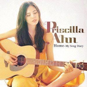 Capa do Álbum "Home: My Song Diary", de Priscilla Ahn