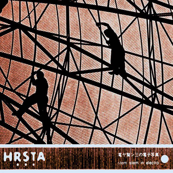 Portada de Álbum "Stem Stem In Electro", de Hrsta