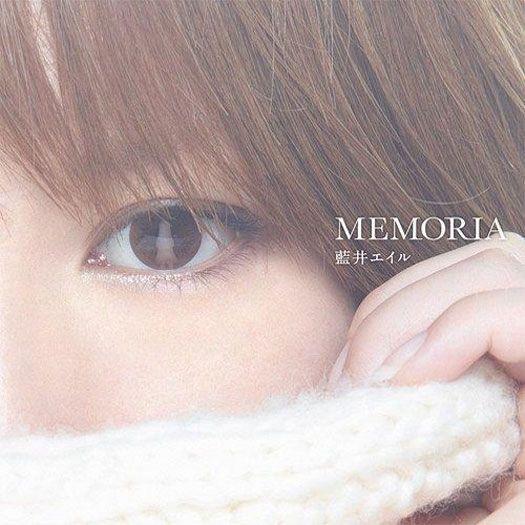 Portada del álbum "Memoria", de Aoi Eir