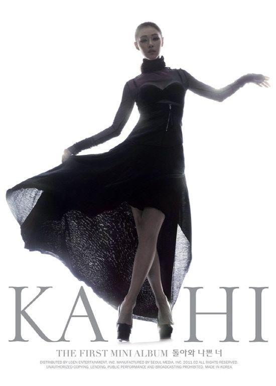Portada de Álbum "The First Mini Album", de Kahi