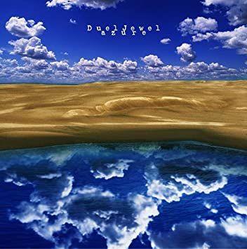 Portada de Sencillo/EP "azure", de DuelJewel