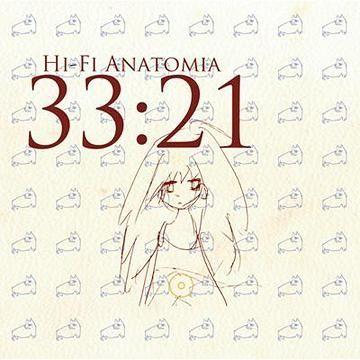 Portada de Álbum "Hi-Fi Shinsho", de Soutaiseiriron