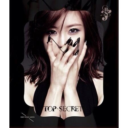 Capa do Álbum "Top Secret", de Hyosung