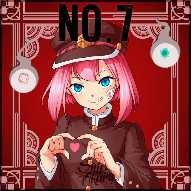 Portada del álbum "No.7", de Sati Akura