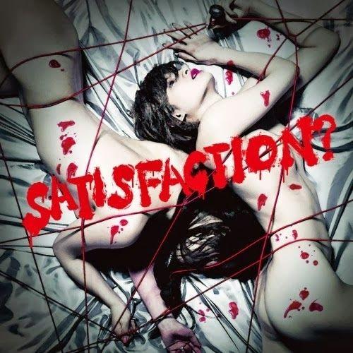 Capa do Álbum "Satisfaction?", de Born