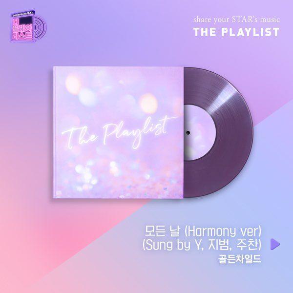 Capa do álbum "The Playlist, Pt. 7 - All Day (Harmony Version)", de Golden Child