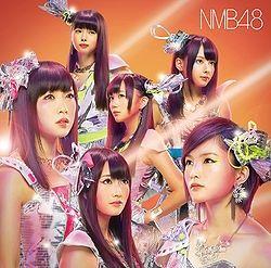 Portada del álbum "Kamonegix", de Nmb48