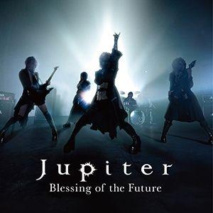 Portada de Álbum "Blessing Of The Future", de Jupiter