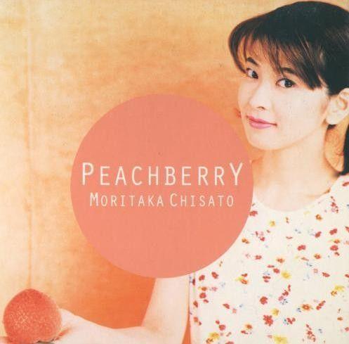 Portada de Álbum "Peachberry", de Moritaka Chisato