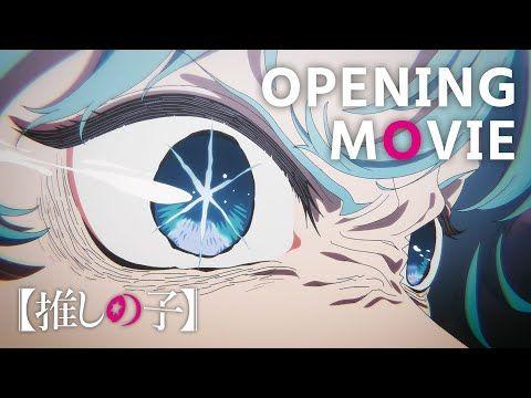 Capa do Single/EP "【推しの子】第2期ノンクレジットオープニング｜Gemn「ファタール」", de GEMN