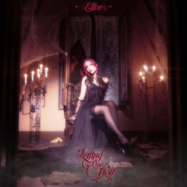 Portada de Álbum "Letting The Wolf In", de ellise