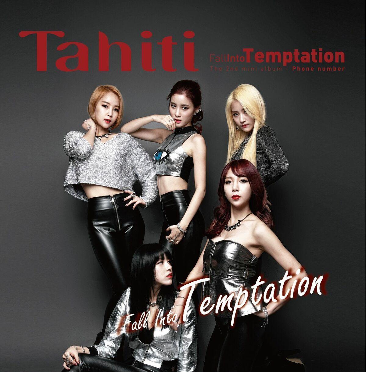 Capa do Single/EP "Fall Into Temptation", de TAHITI