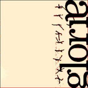 Capa do Álbum "Nueva", de Gloria