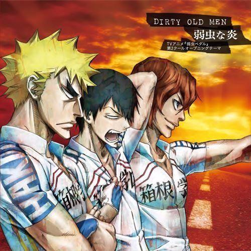 Portada de Álbum "Yowamushi na Honoo", de Yowamushi Pedal