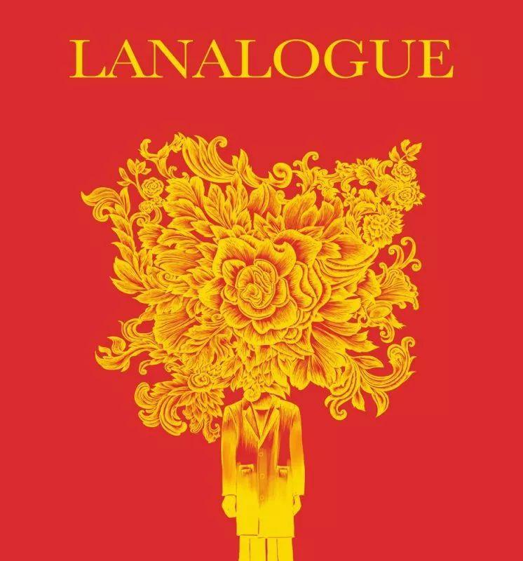 Portada de Sencillo/EP "Last Analogue - DRIRI", de Lanalogue